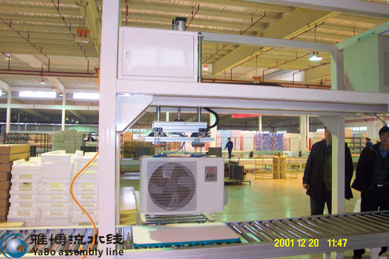 北京空调生产线